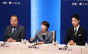 General election in Japan