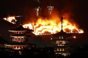 Traditional winter festival in Nara