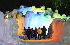 Icefall festival in Hokkaido