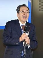 General election in Japan