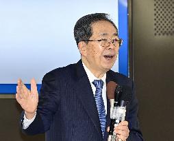 General election in Japan