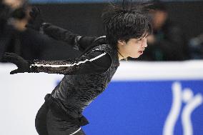 Figure skating: Four Continents championships