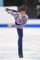 Figure skating: Four Continents championships