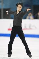 Figure skating: Four Continents championships