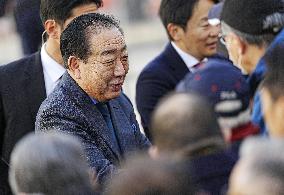 General election in Japan