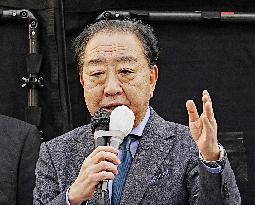 General election in Japan