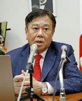 New political party in Japan