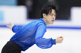 Figure skating: Four Continents championships