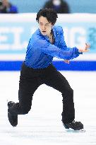 Figure skating: Four Continents championships