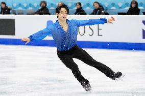 Figure skating: Four Continents championships