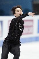 Figure skating: Four Continents championships