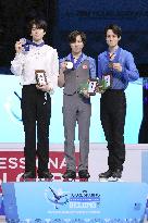 Figure skating: Four Continents championships