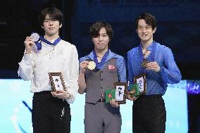 Figure skating: Four Continents championships