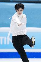 Figure skating: Four Continents championships
