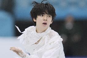 Figure skating: Four Continents championships