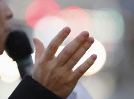 General election in Japan