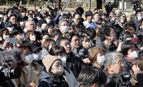 General election in Japan