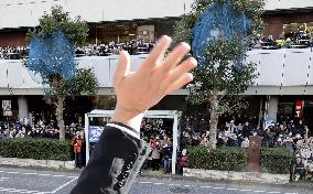 General election in Japan