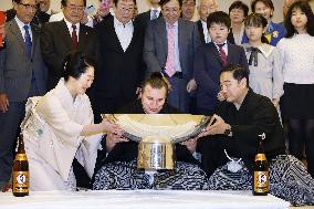 New Year Grand Sumo Tournament