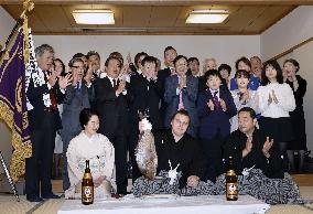 New Year Grand Sumo Tournament