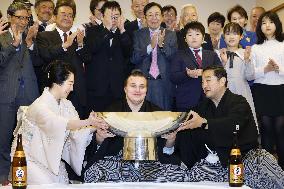 New Year Grand Sumo Tournament