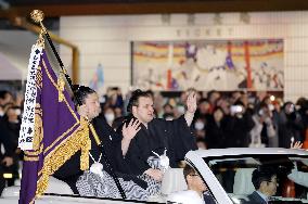 New Year Grand Sumo Tournament