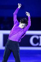 Figure skating: Four Continents championships