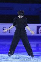 Figure skating: Four Continents championships