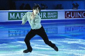 Figure skating: Four Continents championships