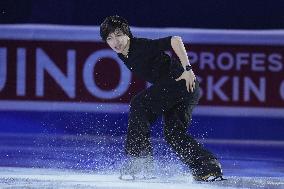 Figure skating: Four Continents championships