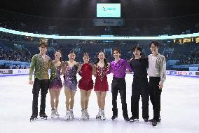 Figure skating: Four Continents championships