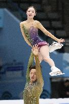 Figure skating: Four Continents championships