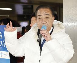 General election in Japan