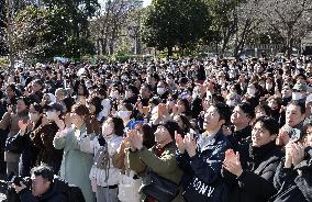 General election in Japan