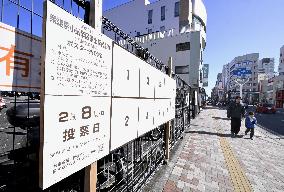 Preparation for general election