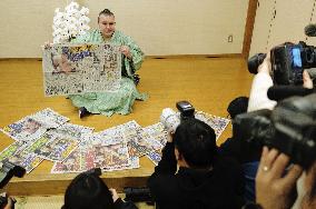 Sumo: Ozeki Aonishiki