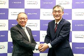 Tokuyama President Change Press Conference