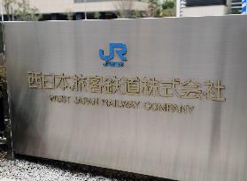 JR West Japan signboard and logo