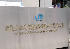 JR West Japan signboard and logo