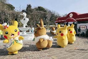 Pokemon-themed park