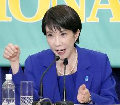 Debate by leaders of Japanese political parties