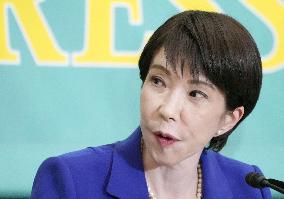 Debate by leaders of Japanese political parties