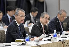 Annual spring wage talks in Japan