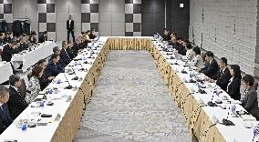 Annual spring wage talks in Japan