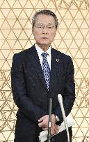 Annual spring wage talks in Japan