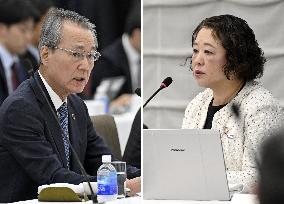 Annual spring wage talks in Japan