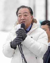 General election in Japan