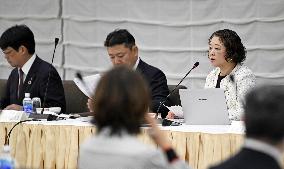 Annual spring wage talks in Japan