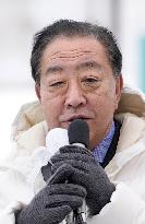 General election in Japan