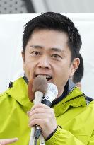 General election in Japan